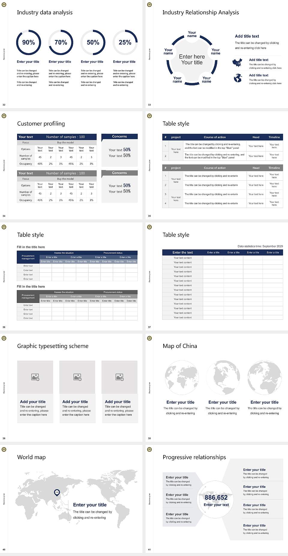 Shri Ramasamy Memorial University Competition/Entrepreneurship Contest PPT Template4:3 ratio PPT effect preview image5