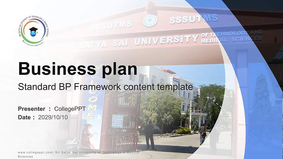 Sri Satya Sai University of Technology & Medical Sciences Competition/Entrepreneurship Contest PPT Template16:9 ratio PPT effect preview image