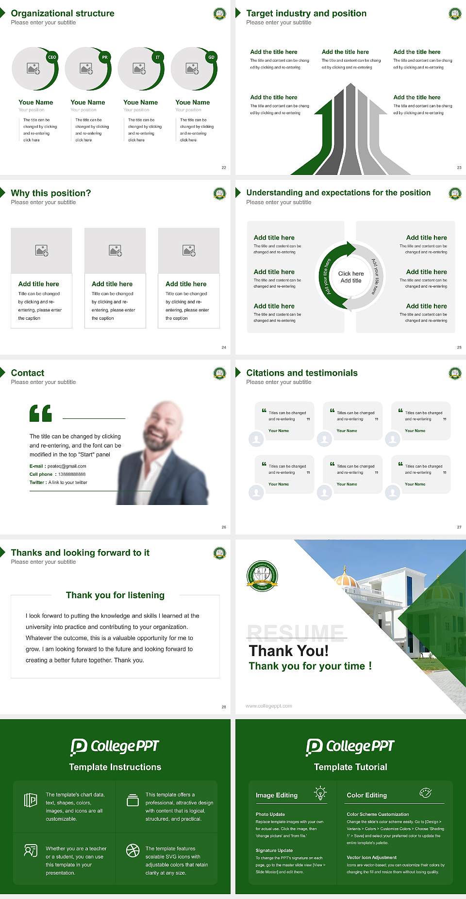 Sri Siddhartha Academy of Higher Education Resume PPT Template4:3 ratio PPT effect preview image4