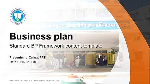 Sri Venkateswara Vedic University Competition/Entrepreneurship Contest PPT Template