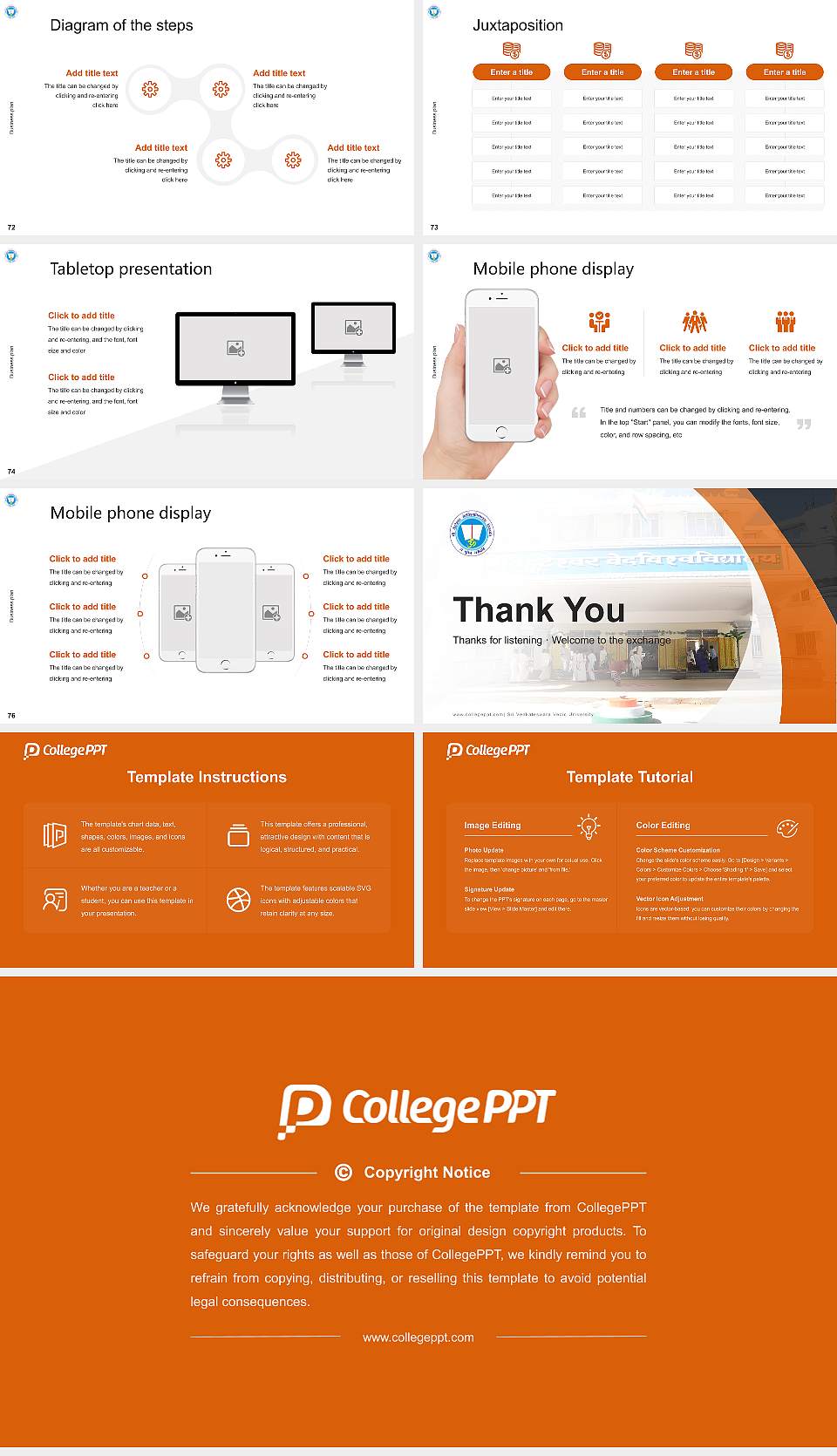 Sri Venkateswara Vedic University Competition/Entrepreneurship Contest PPT Template16:9 ratio PPT effect preview image9