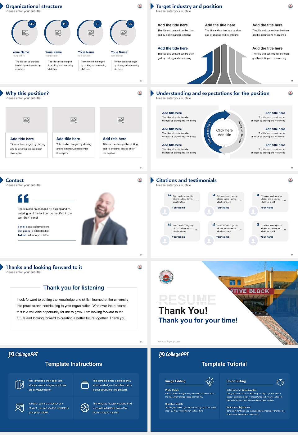 Shri Ramswaroop Memorial University Resume PPT Template16:9 ratio PPT effect preview image4
