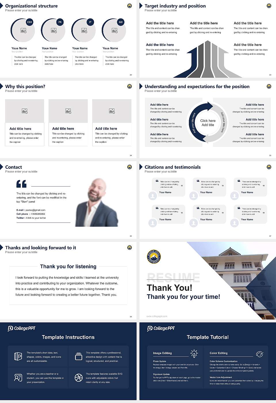 Sikkim Skill University Resume PPT Template16:9 ratio PPT effect preview image4