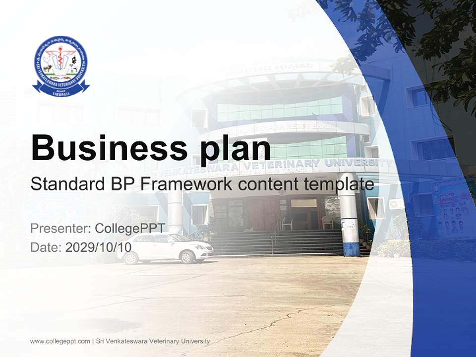 Sri Venkateswara Veterinary University Competition/Entrepreneurship Contest PPT Template4:3 ratio PPT effect preview image9