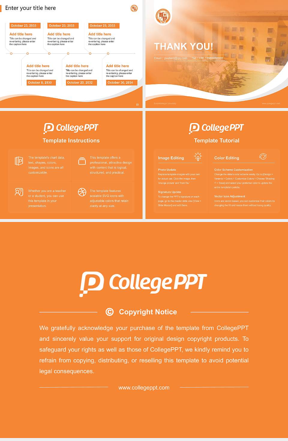 Surendranagar University Lecture Sharing and Networking Event PPT Template4:3 ratio PPT effect preview image4