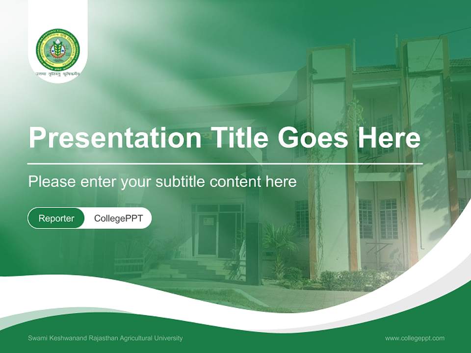 Swami Keshwanand Rajasthan Agricultural University Lecture Sharing and Networking Event PPT Template4:3 ratio PPT effect preview image4