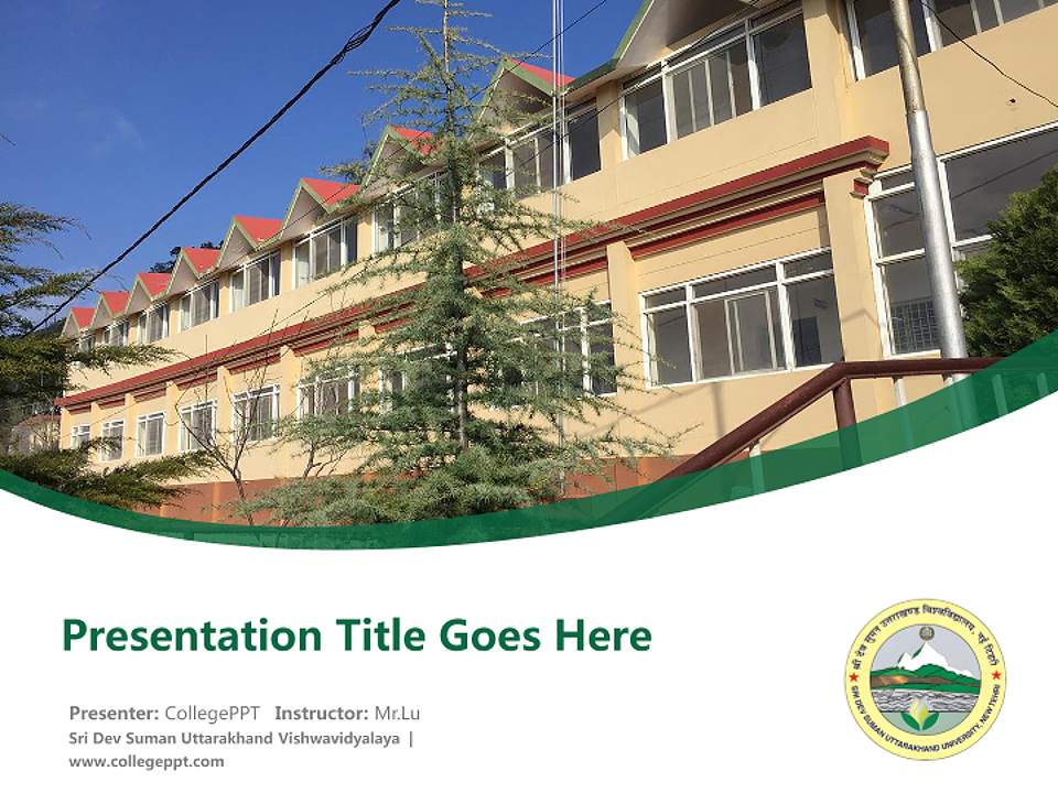 Sri Dev Suman Uttarakhand Vishwavidyalaya Course/Courseware Creation PPT Template4:3 ratio PPT effect preview image5