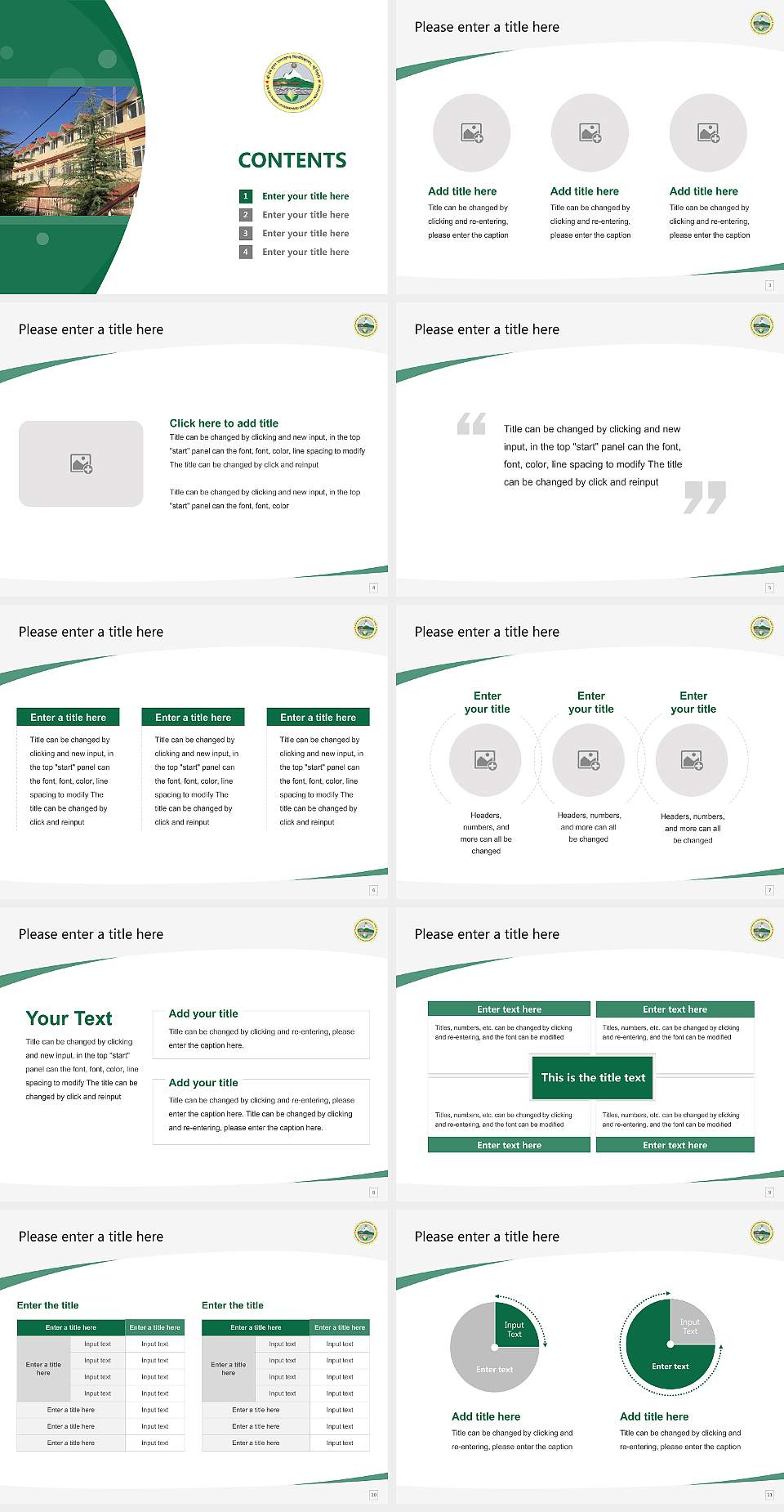 Sri Dev Suman Uttarakhand Vishwavidyalaya Course/Courseware Creation PPT Template4:3 ratio PPT effect preview image2