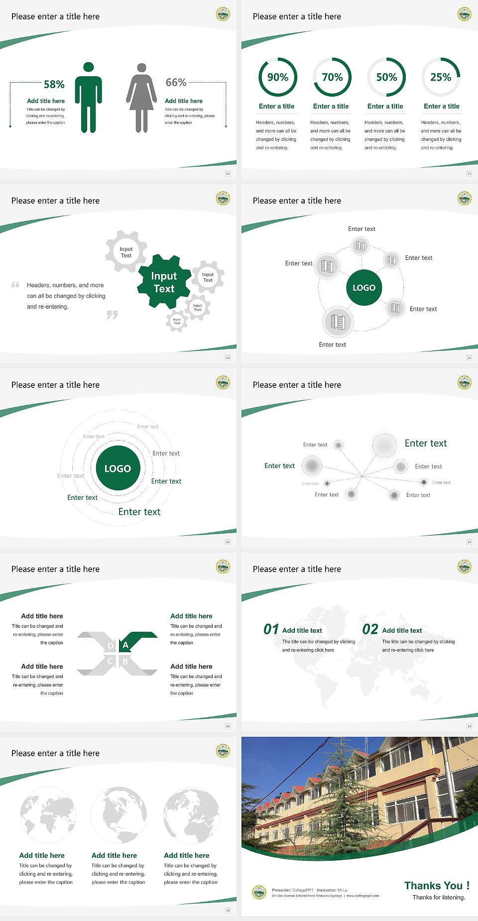Sri Dev Suman Uttarakhand Vishwavidyalaya Course/Courseware Creation PPT Template4:3 ratio PPT effect preview image4