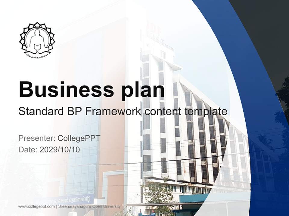 Sreenarayanaguru Open University Competition/Entrepreneurship Contest PPT Template4:3 ratio PPT effect preview image9