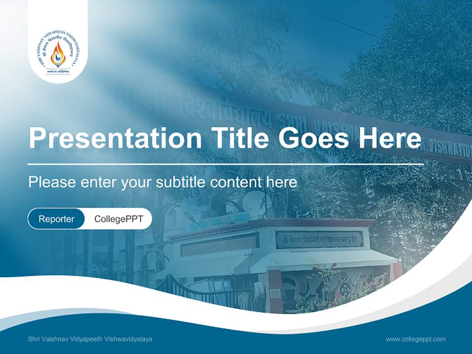 Shri Vaishnav Vidyapeeth Vishwavidyalaya Lecture Sharing and Networking Event PPT Template4:3 ratio PPT effect preview image4