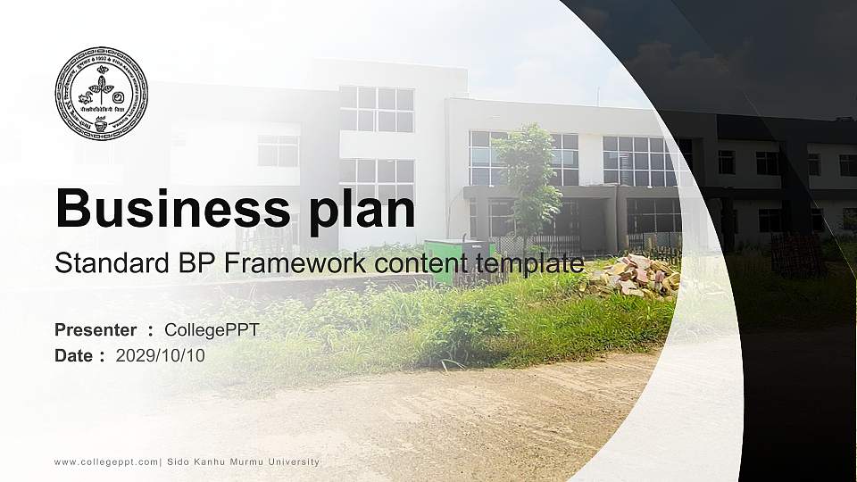 Sido Kanhu Murmu University Competition/Entrepreneurship Contest PPT Template16:9 ratio PPT effect preview image