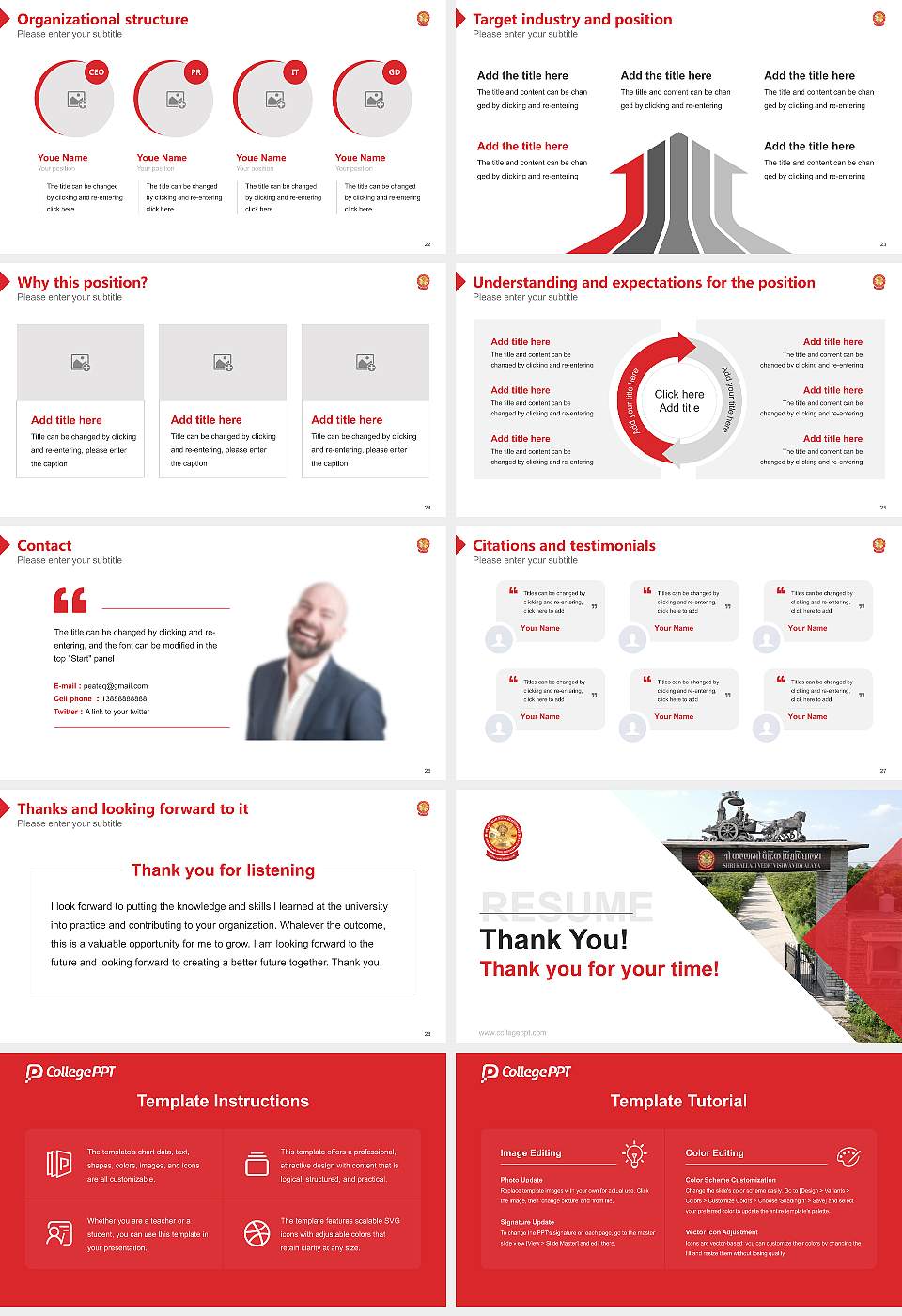 Shri Kallaji Vedic Vishvavidyalaya Resume PPT Template16:9 ratio PPT effect preview image4