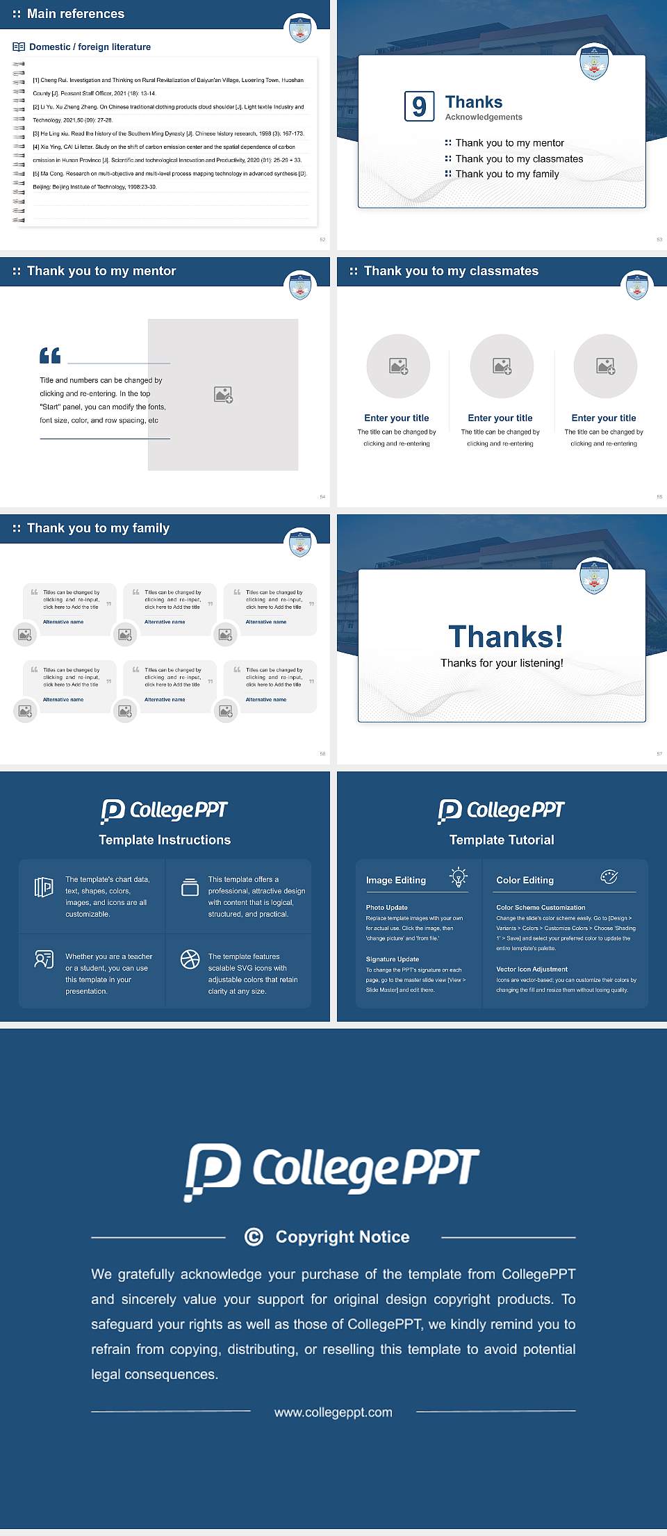 Swami Rama Himalayan University Graduation Thesis Defense PPT Template4:3 ratio PPT effect preview image7