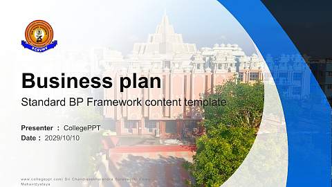 Sri Chandrasekharendra Saraswathi Viswa Mahavidyalaya Competition/Entrepreneurship Contest PPT Template