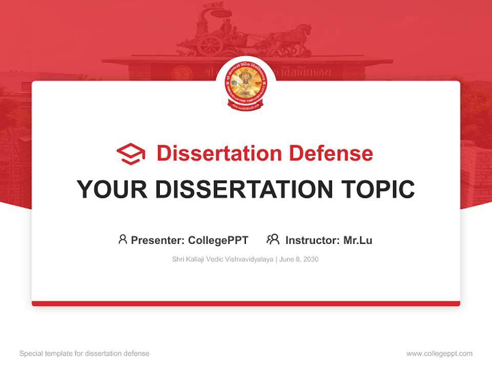 Shri Kallaji Vedic Vishvavidyalaya Graduation Thesis Defense PPT Template4:3 ratio PPT effect preview image7