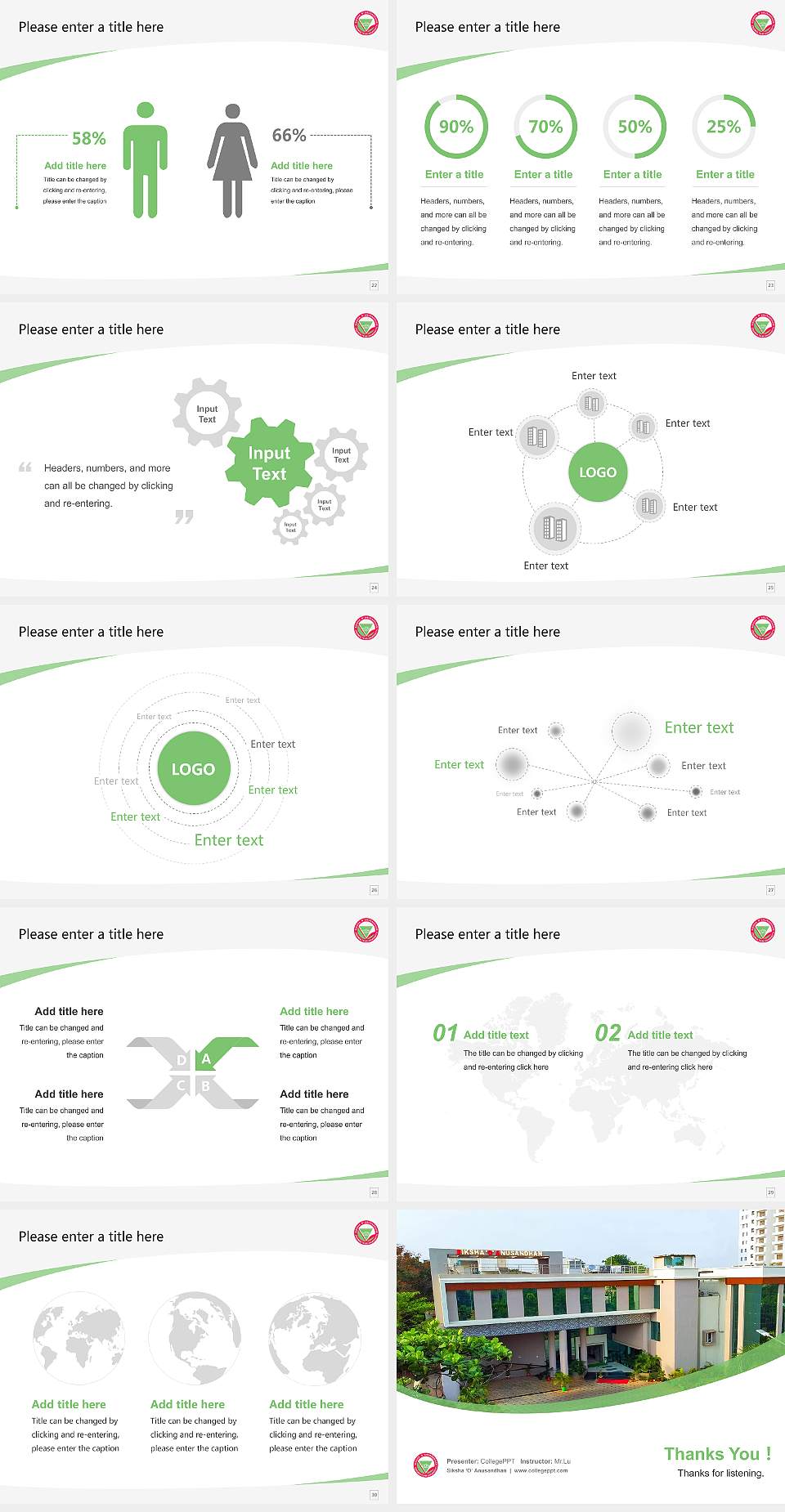 Siksha ‘O’ Anusandhan Course/Courseware Creation PPT Template4:3 ratio PPT effect preview image4