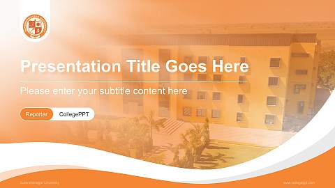 Surendranagar University Lecture Sharing and Networking Event PPT Template