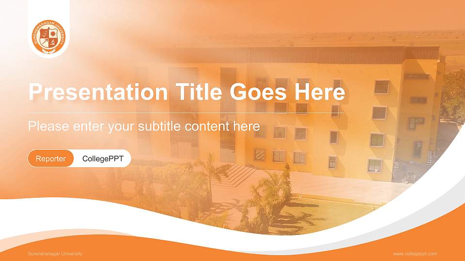 Surendranagar University Lecture Sharing and Networking Event PPT Template16:9 ratio PPT effect preview image