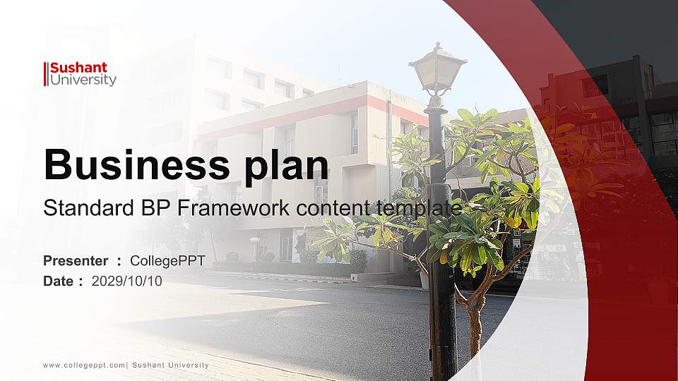 Sushant University Competition/Entrepreneurship Contest PPT Template16:9 ratio PPT effect preview image