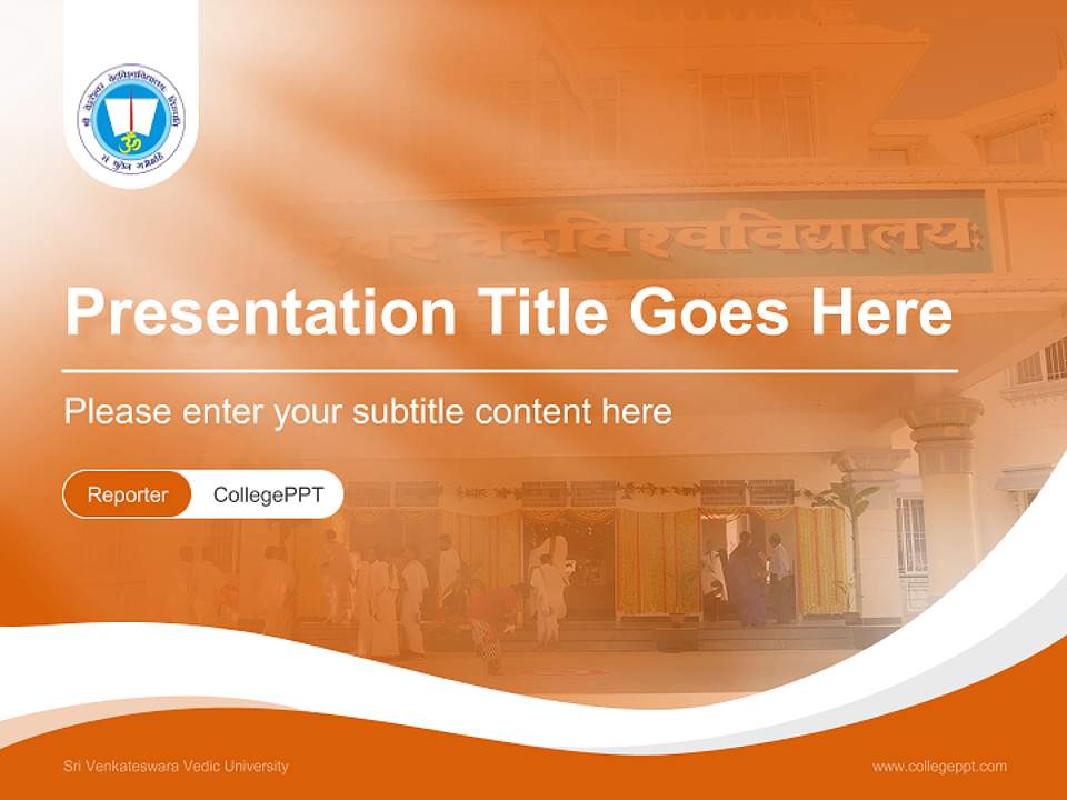 Sri Venkateswara Vedic University Lecture Sharing and Networking Event PPT Template4:3 ratio PPT effect preview image4