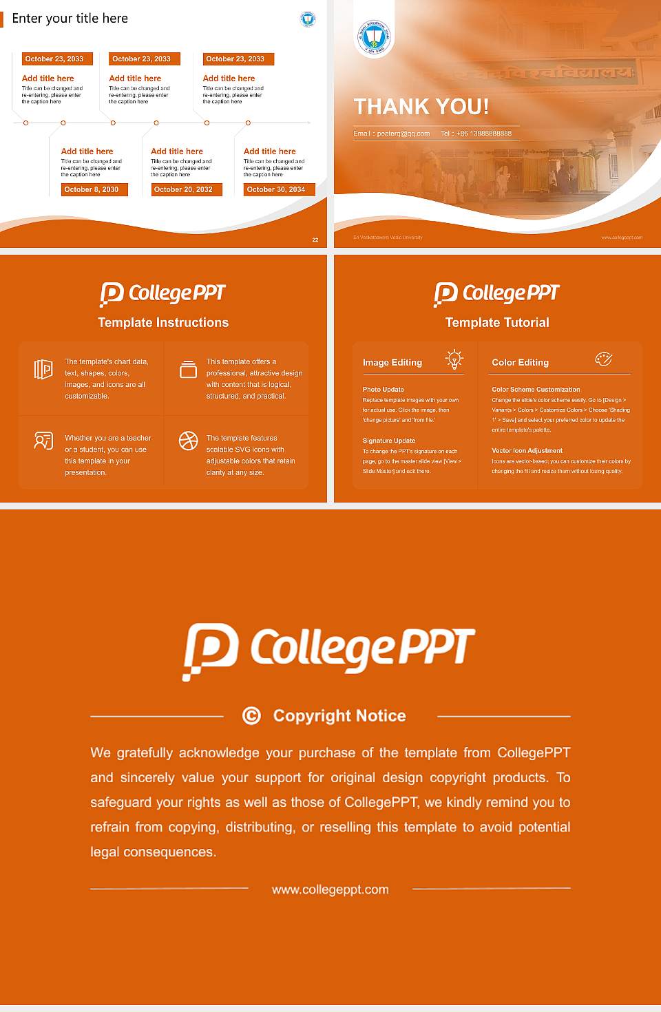 Sri Venkateswara Vedic University Lecture Sharing and Networking Event PPT Template4:3 ratio PPT effect preview image4