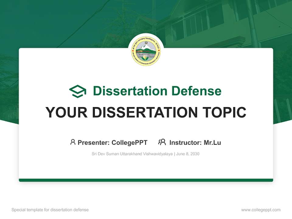 Sri Dev Suman Uttarakhand Vishwavidyalaya Graduation Thesis Defense PPT Template4:3 ratio PPT effect preview image7