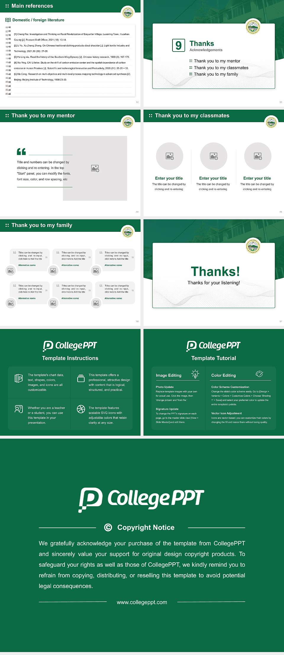 Sri Dev Suman Uttarakhand Vishwavidyalaya Graduation Thesis Defense PPT Template4:3 ratio PPT effect preview image7