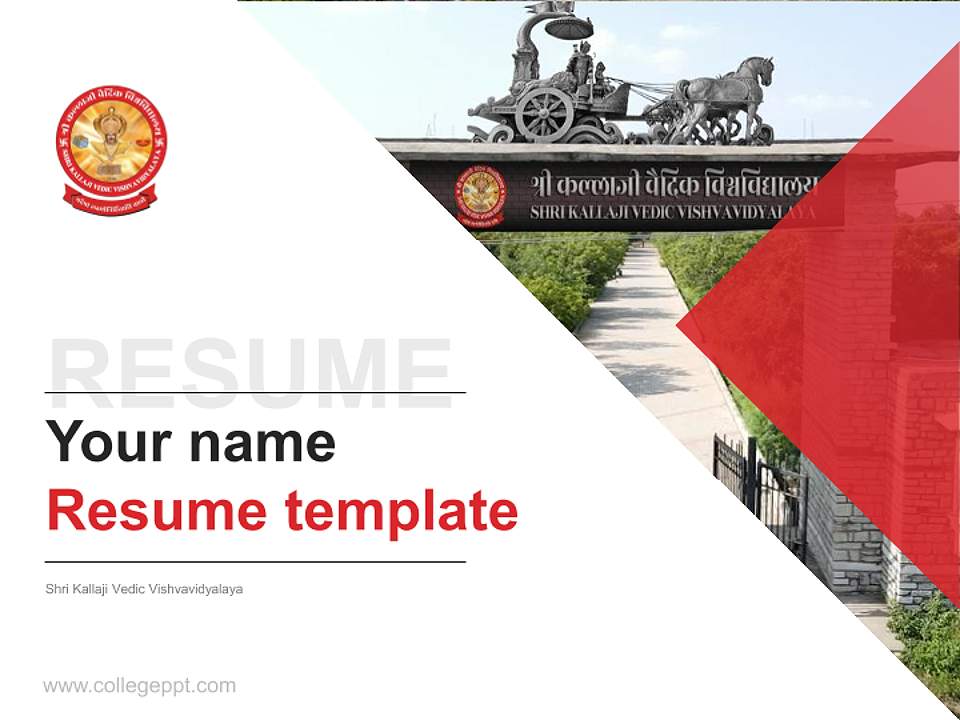 Shri Kallaji Vedic Vishvavidyalaya Resume PPT Template4:3 ratio PPT effect preview image5