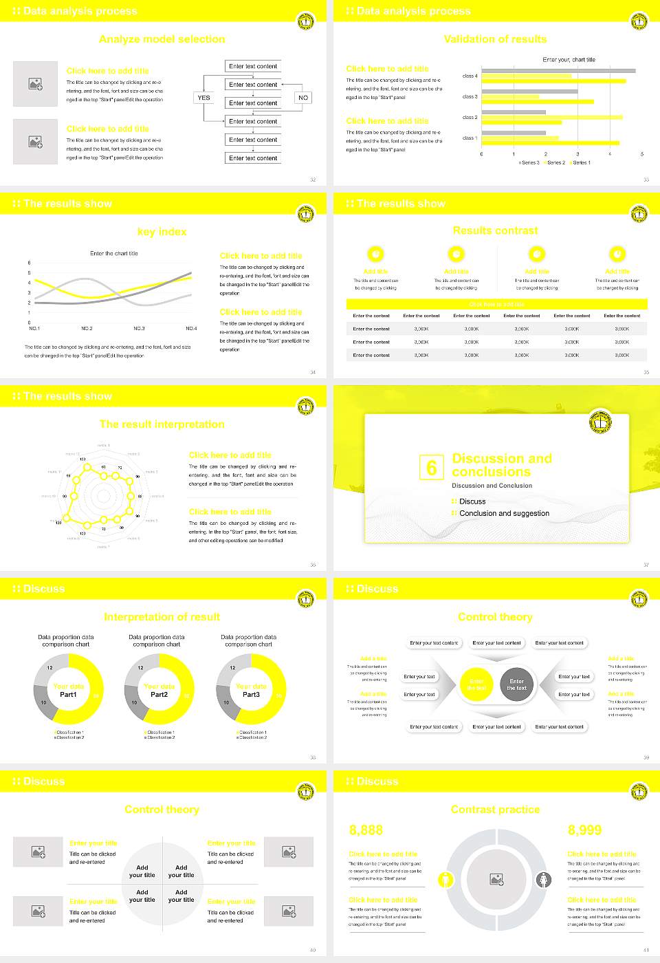 Sidho-Kanho-Birsha University Graduation Thesis Defense PPT Template16:9 ratio PPT effect preview image5