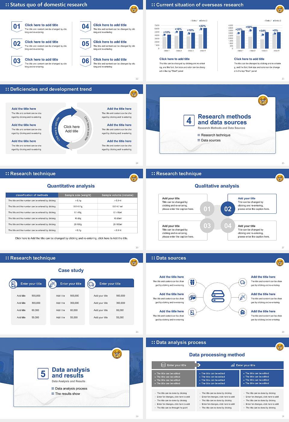 Shri Jagdish Prasad Jhabarmal Tibrewala University Graduation Thesis Defense PPT Template16:9 ratio PPT effect preview image4