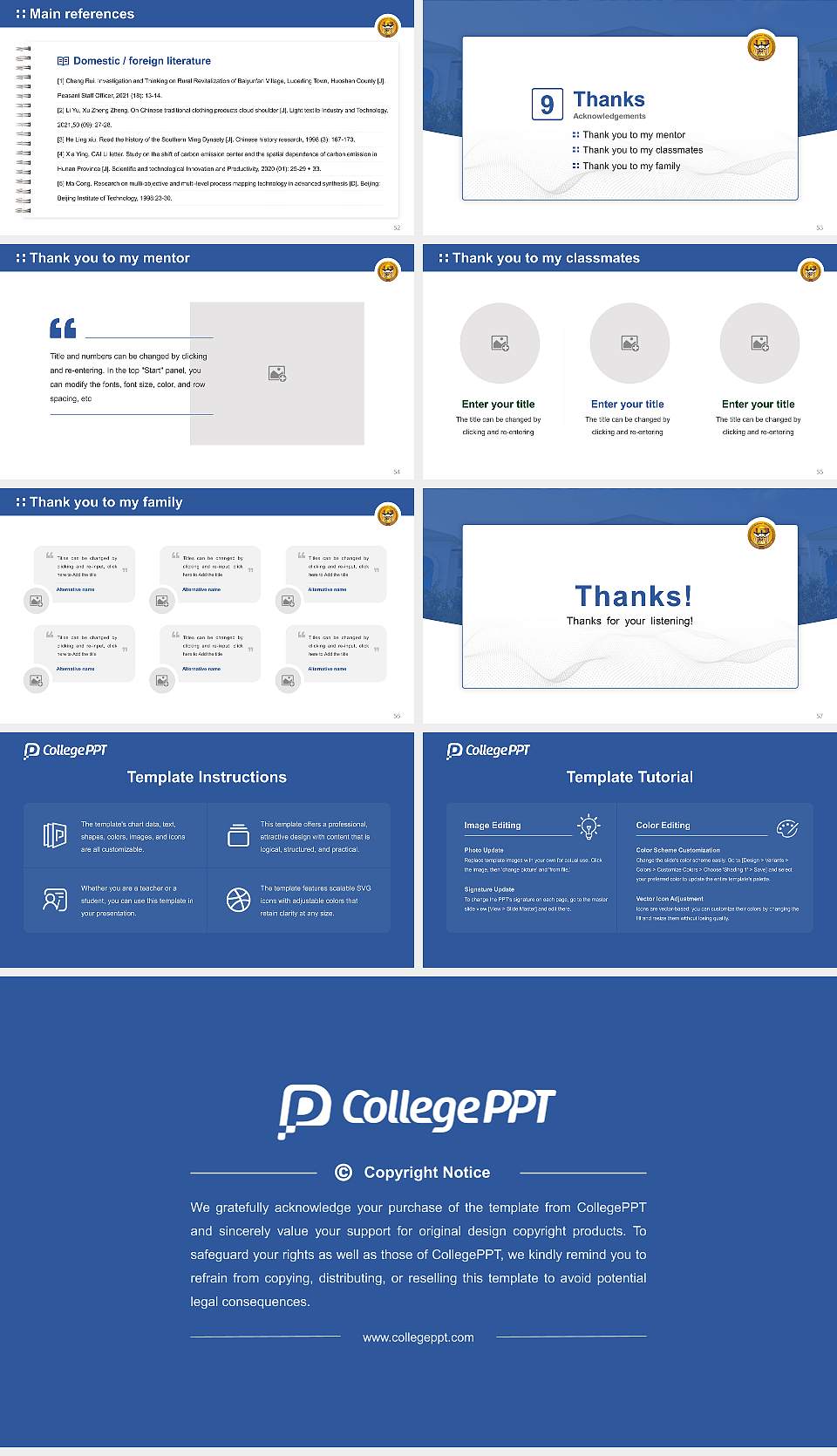 Shri Jagdish Prasad Jhabarmal Tibrewala University Graduation Thesis Defense PPT Template16:9 ratio PPT effect preview image7