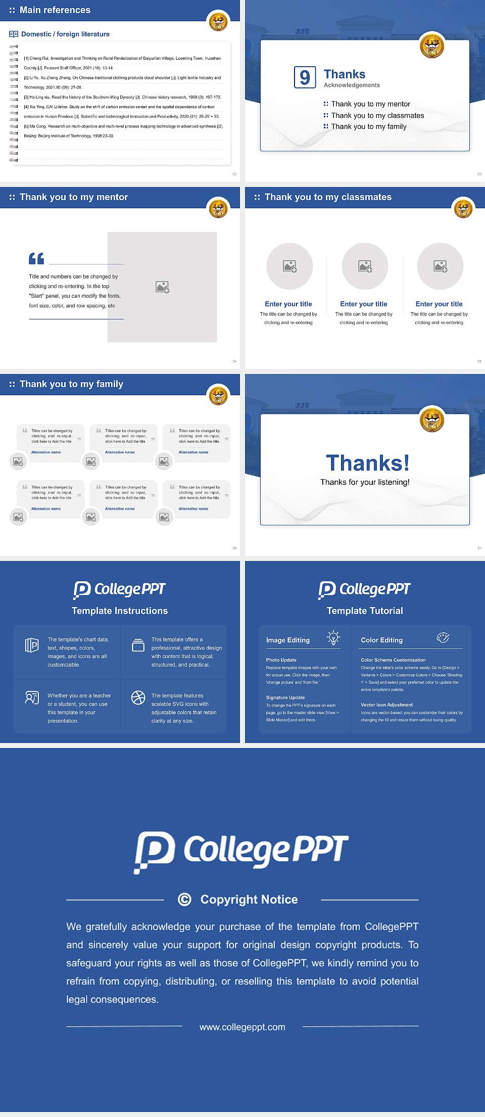 Shri Jagdish Prasad Jhabarmal Tibrewala University Graduation Thesis Defense PPT Template4:3 ratio PPT effect preview image7