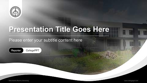 Sido Kanhu Murmu University Lecture Sharing and Networking Event PPT Template