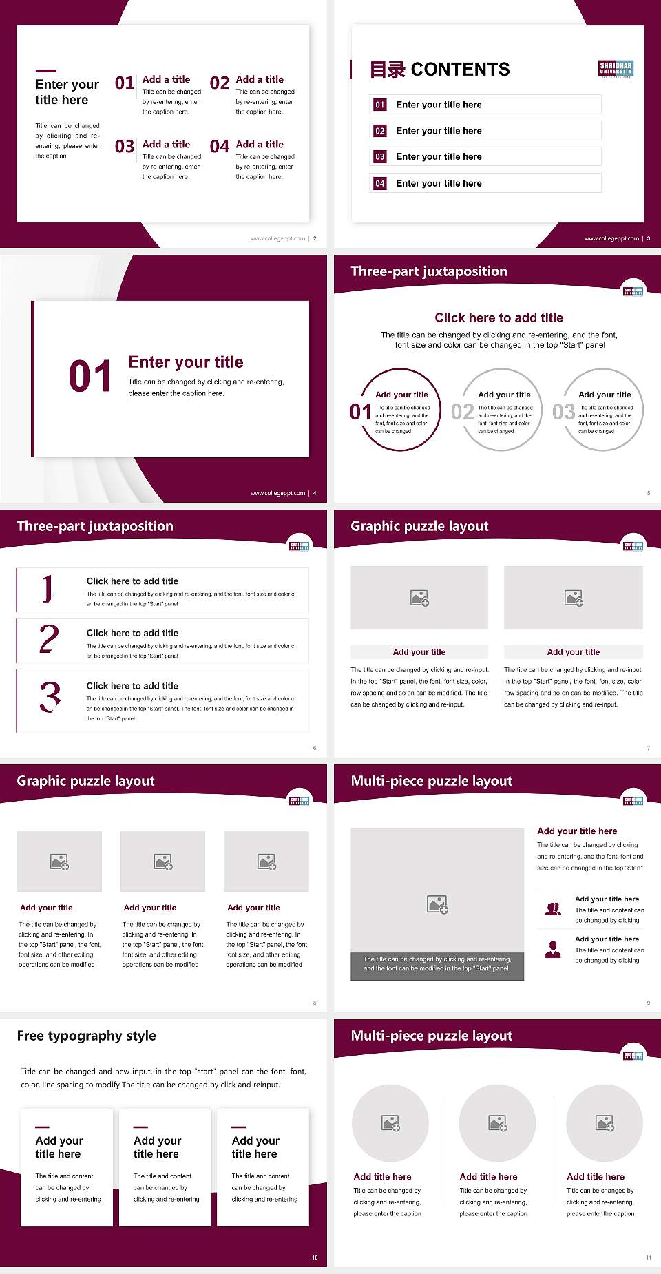 Shridhar University Academic Presentation/Research Findings Report PPT Template4:3 ratio PPT effect preview image2