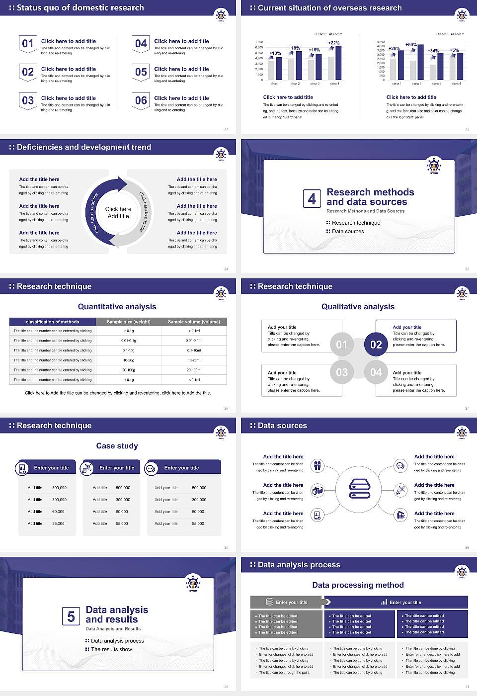 Shri Vishwakarma Skill University Graduation Thesis Defense PPT Template16:9 ratio PPT effect preview image4
