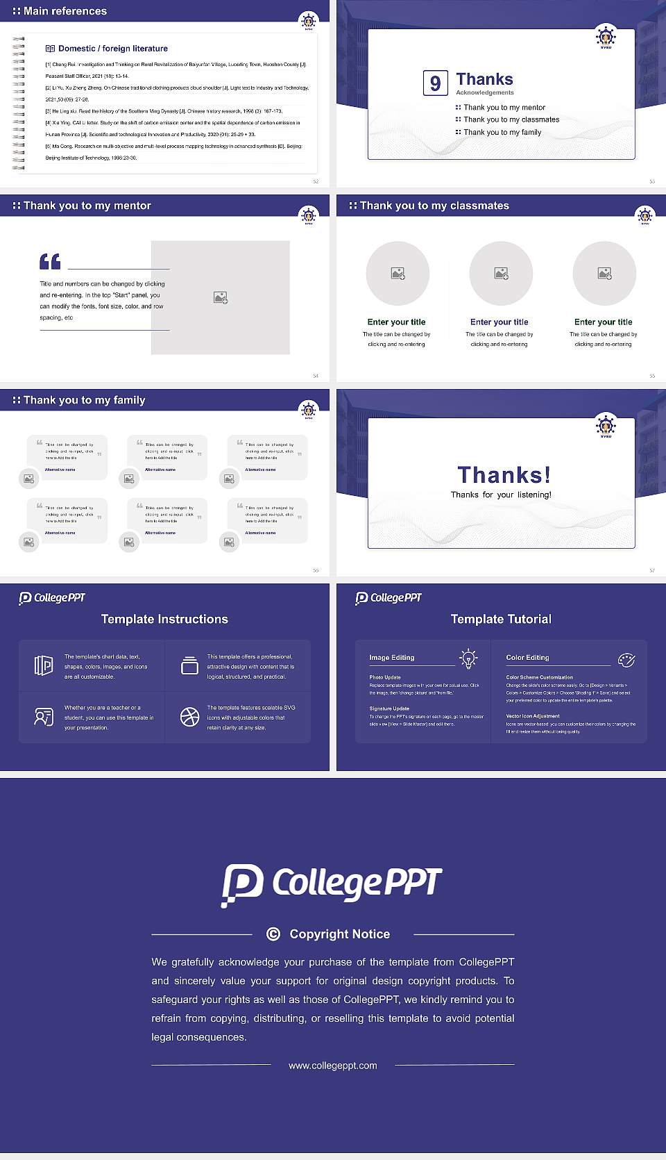 Shri Vishwakarma Skill University Graduation Thesis Defense PPT Template16:9 ratio PPT effect preview image7