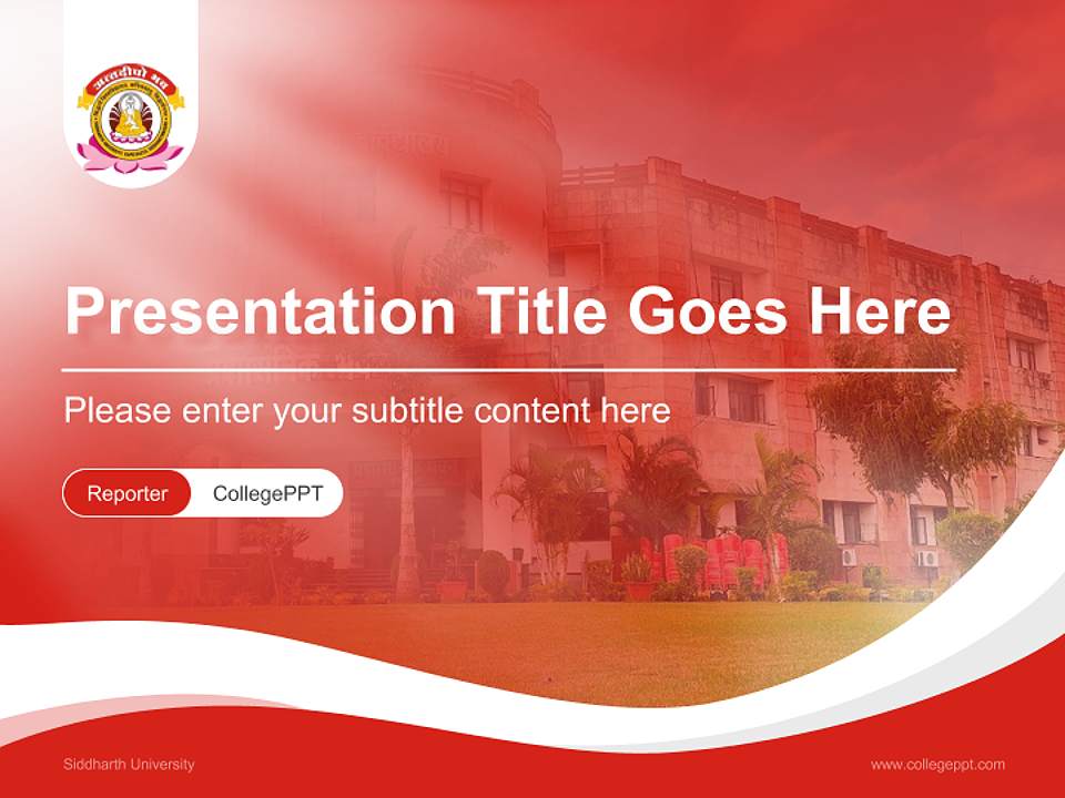 Siddharth University Lecture Sharing and Networking Event PPT Template4:3 ratio PPT effect preview image4