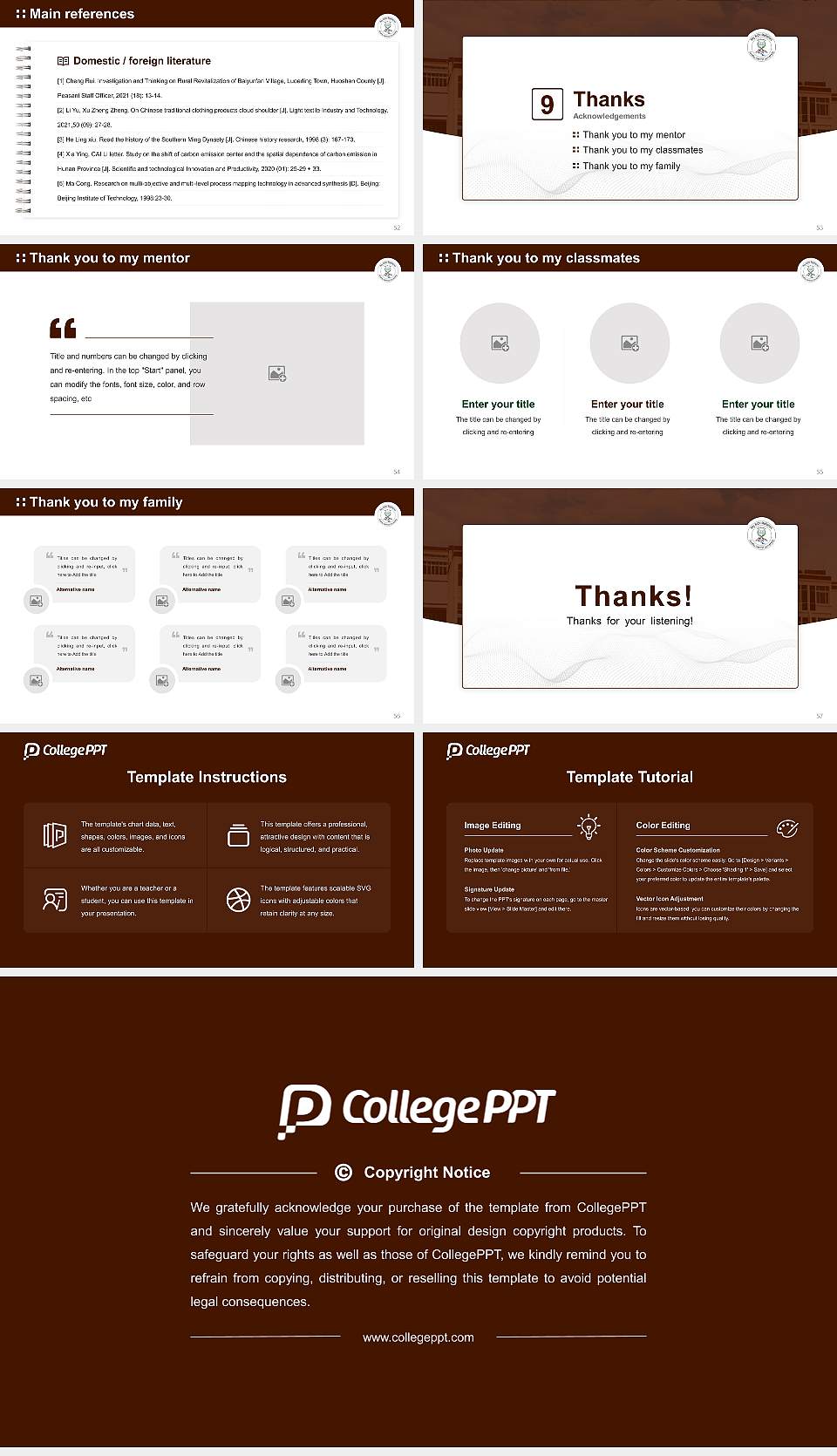 Sindhu Central University Graduation Thesis Defense PPT Template16:9 ratio PPT effect preview image7