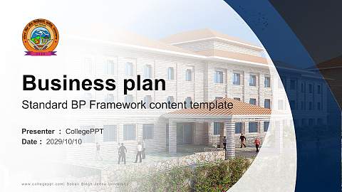Soban Singh Jeena University Competition/Entrepreneurship Contest PPT Template