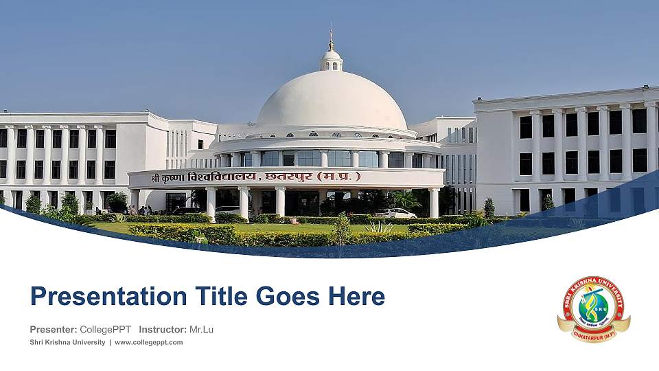 Shri Krishna University Course/Courseware Creation PPT Template16:9 ratio PPT effect preview image