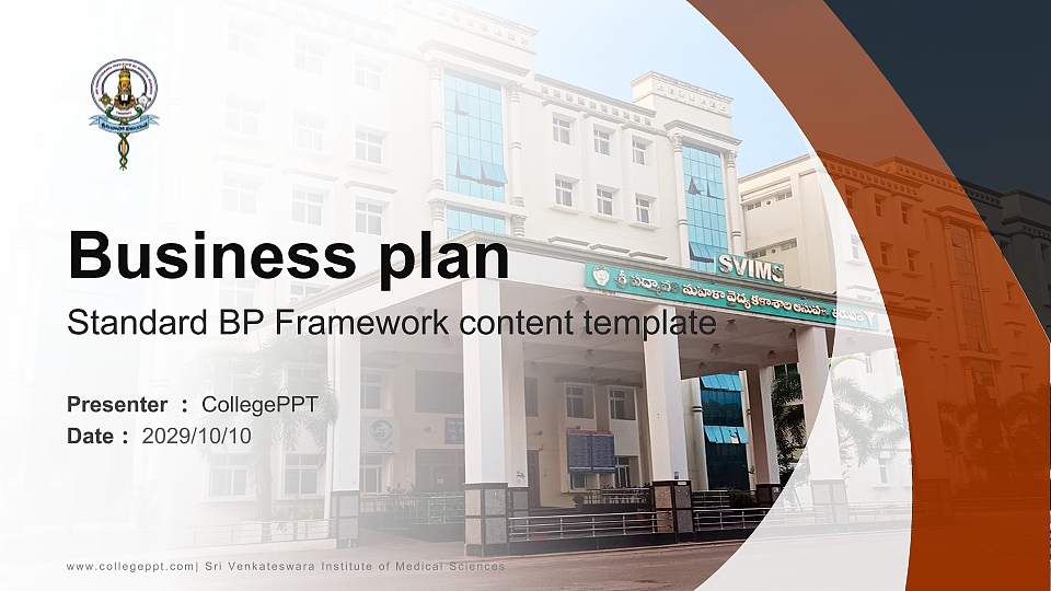 Sri Venkateswara Institute of Medical Sciences Competition/Entrepreneurship Contest PPT Template16:9 ratio PPT effect preview image