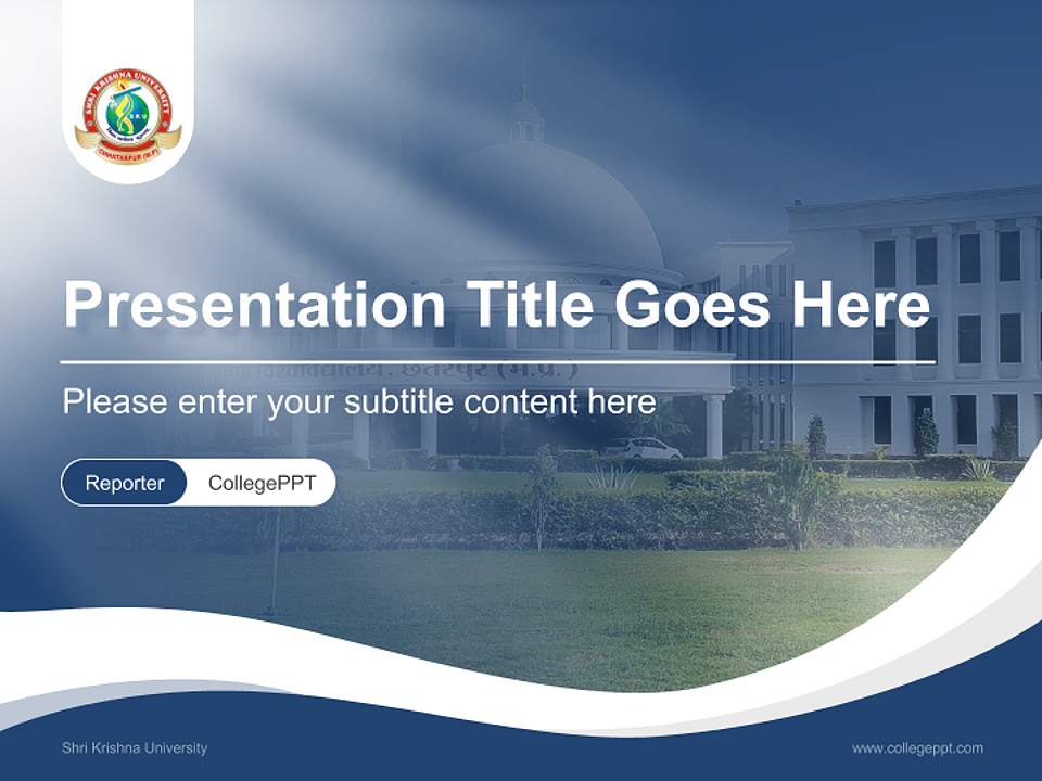 Shri Krishna University Lecture Sharing and Networking Event PPT Template4:3 ratio PPT effect preview image4