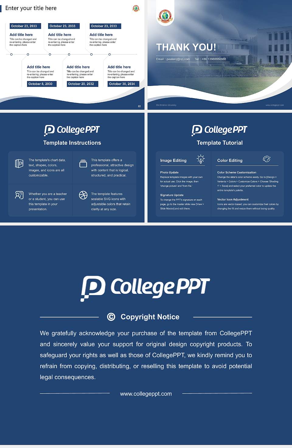 Shri Krishna University Lecture Sharing and Networking Event PPT Template4:3 ratio PPT effect preview image4