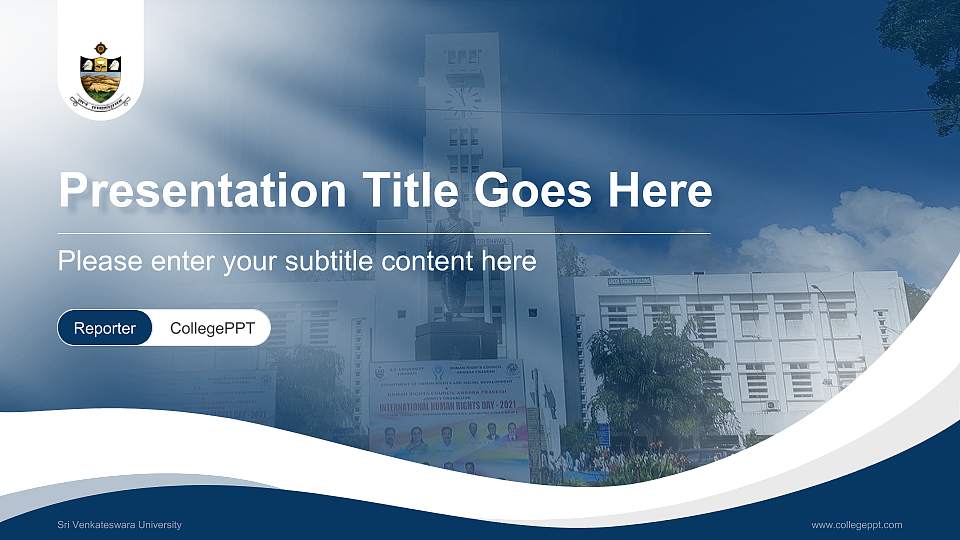 Sri Venkateswara University Lecture Sharing and Networking Event PPT Template16:9 ratio PPT effect preview image