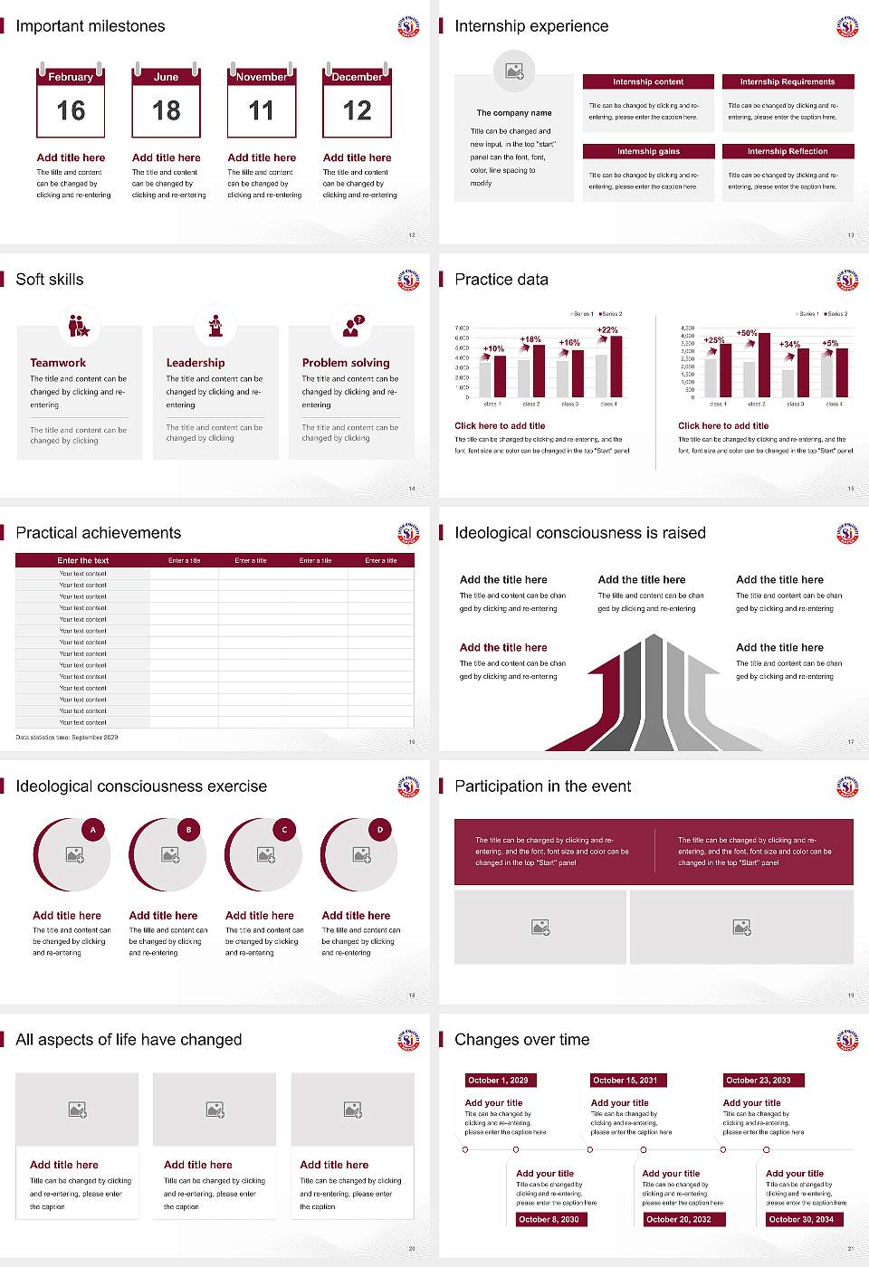 Shyam University National Scholarship Defense PPT Template16:9 ratio PPT effect preview image3