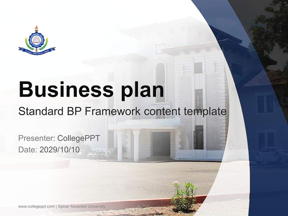 Spicer Adventist University Competition/Entrepreneurship Contest PPT Template4:3 ratio PPT effect preview image9
