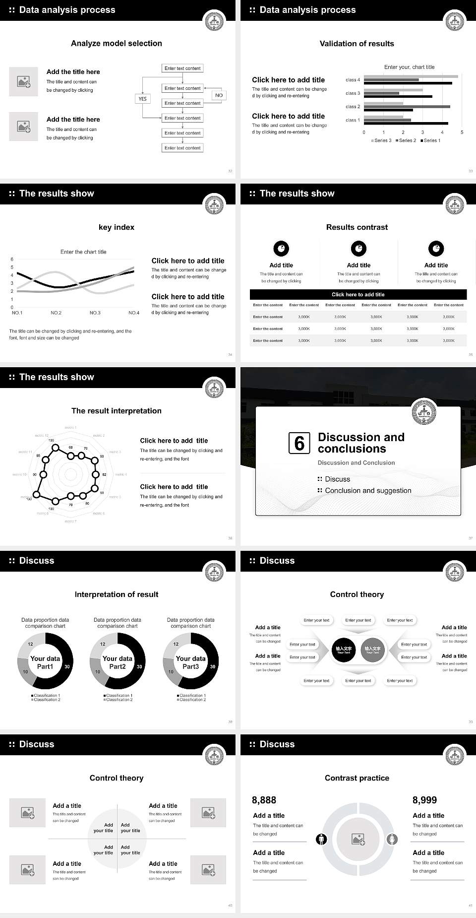 Sido Kanhu Murmu University Graduation Thesis Defense PPT Template4:3 ratio PPT effect preview image5