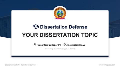 Soban Singh Jeena University Graduation Thesis Defense PPT Template