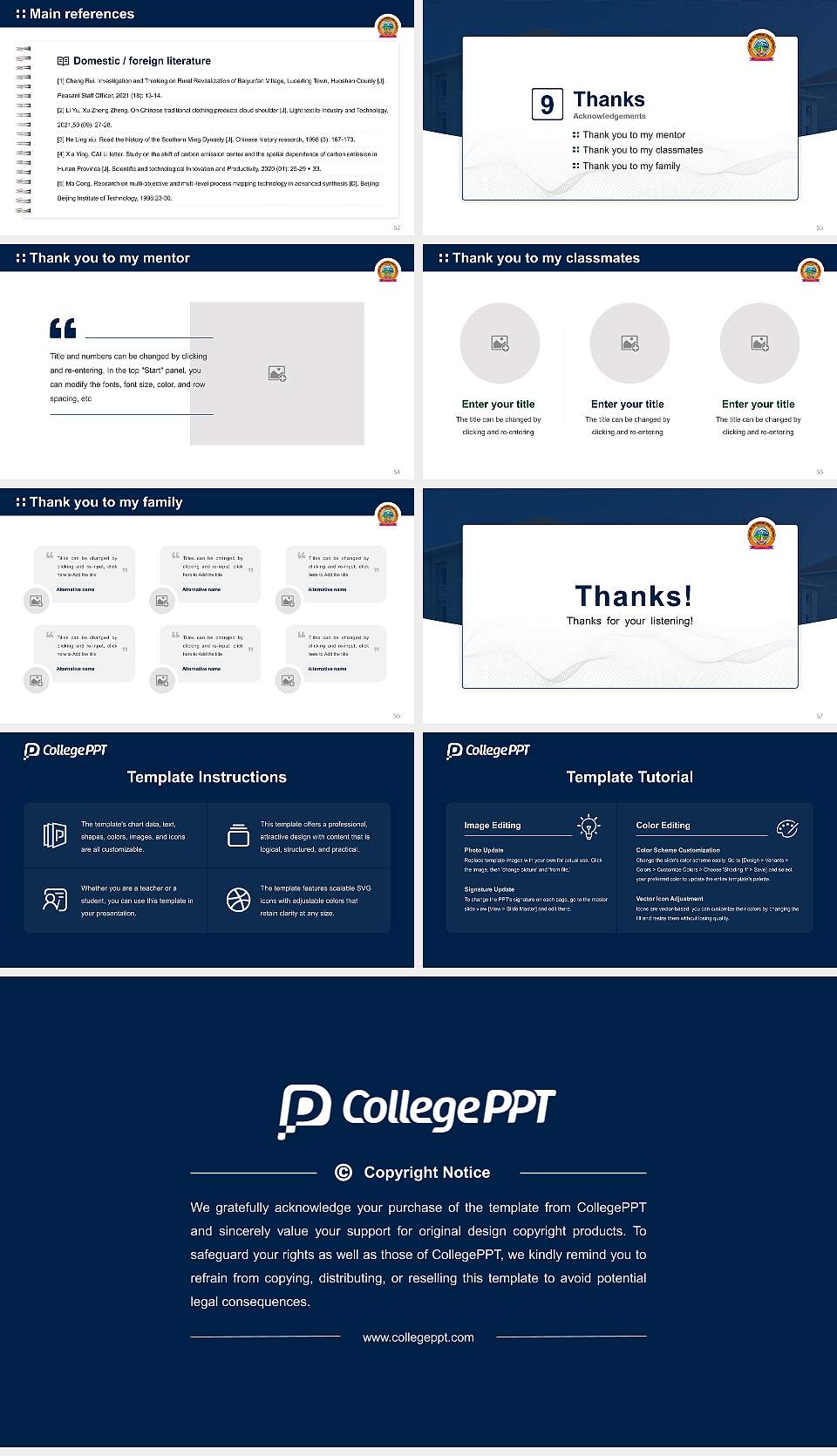 Soban Singh Jeena University Graduation Thesis Defense PPT Template16:9 ratio PPT effect preview image7